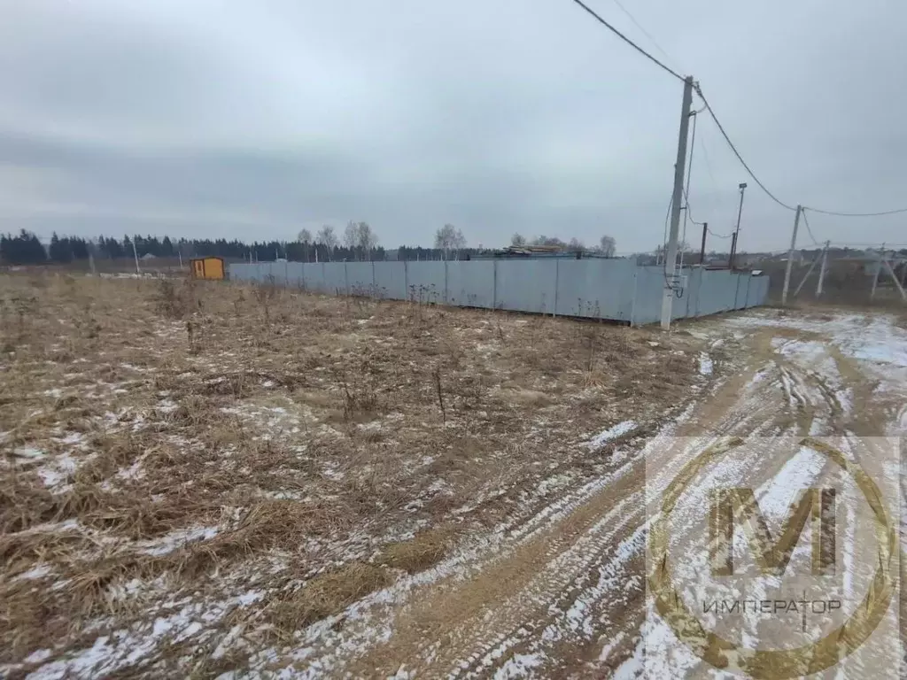 Участок в Московская область, Подольск городской округ, д. Матвеевское ... - Фото 1