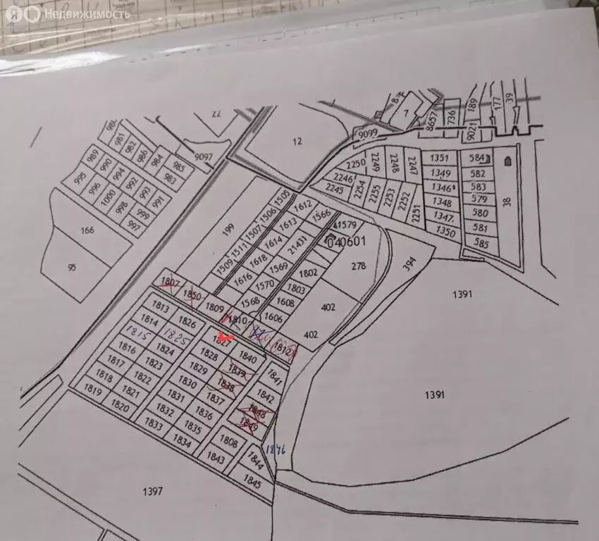 Участок в Тульская область, городской округ Тула, деревня Коптево (15 ... - Фото 2