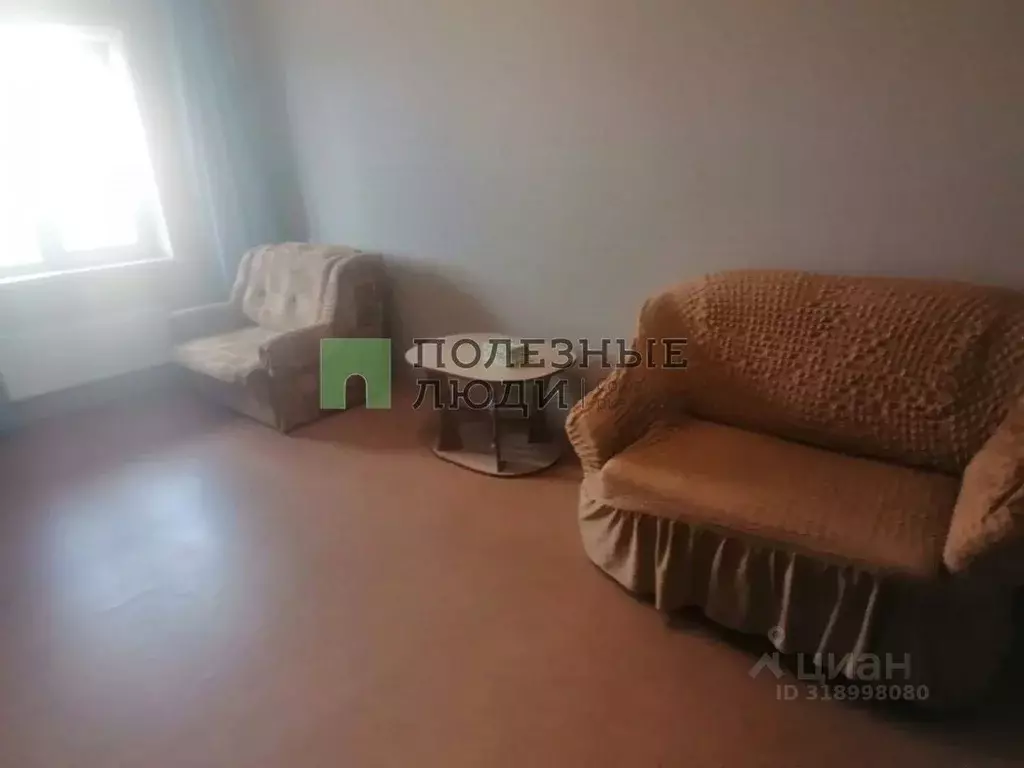 1-к кв. Курганская область, Курган ул. Дзержинского, 31Г (34.0 м) - Фото 1