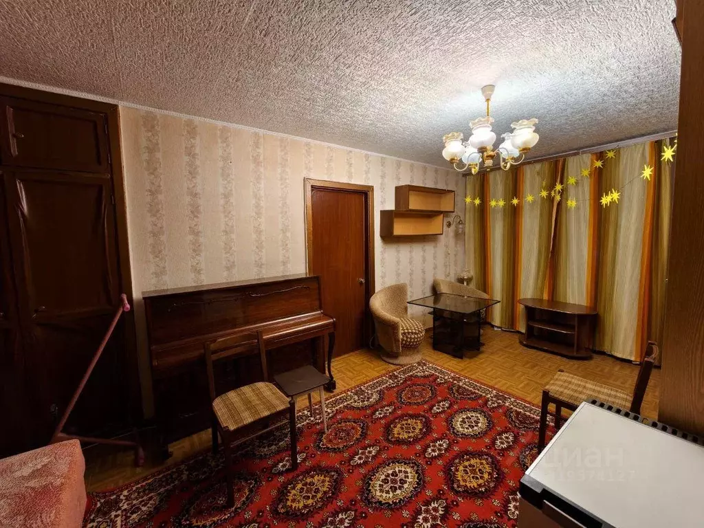 Квартира, 2 комнаты, 45.3 м - Фото 1