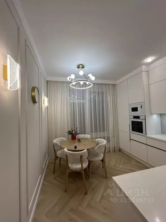 3-к кв. Москва Винницкая ул., 8к4 (62.0 м) - Фото 2