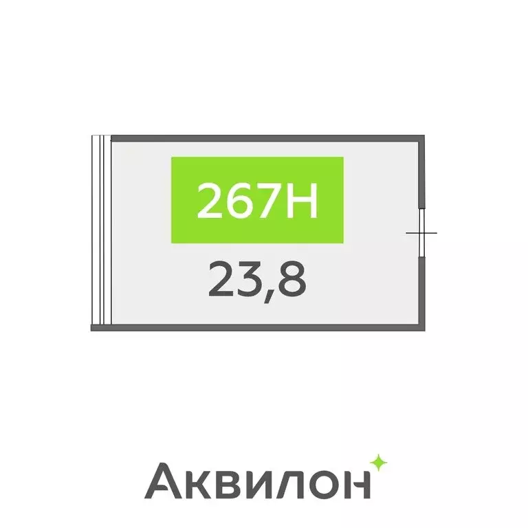 Офис (23.8 м) - Фото 1