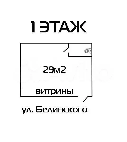 28 м на 1 линии ул. белинского, витрины - Фото 1