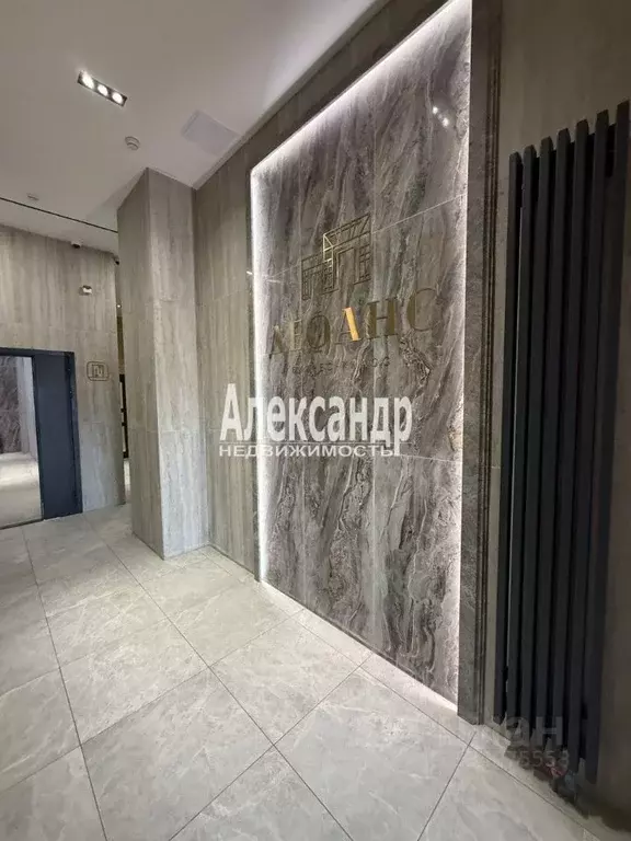1-к кв. Санкт-Петербург ул. Типанова, 22 (39.5 м) - Фото 1
