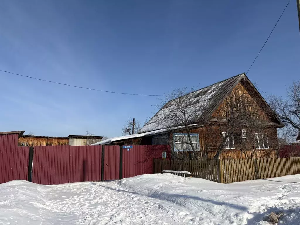 Дом в Курганская область, Белозерский муниципальный округ, с. ... - Фото 1