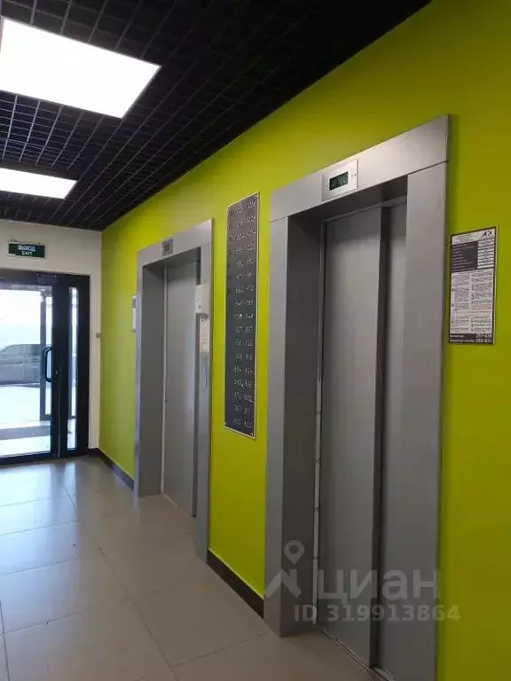 1-к кв. Пензенская область, Пенза ул. Генерала Глазунова, 9А (38.0 м) - Фото 1