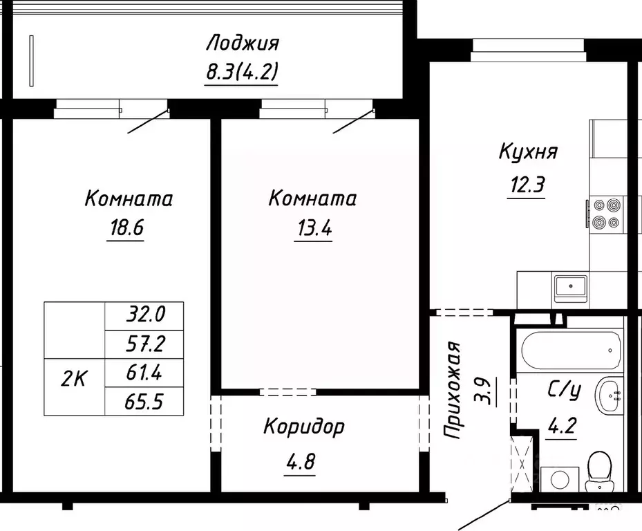 2-к кв. Алтайский край, Барнаул ул. Им. Анатолия Мельникова, 1 (61.4 ... - Фото 0