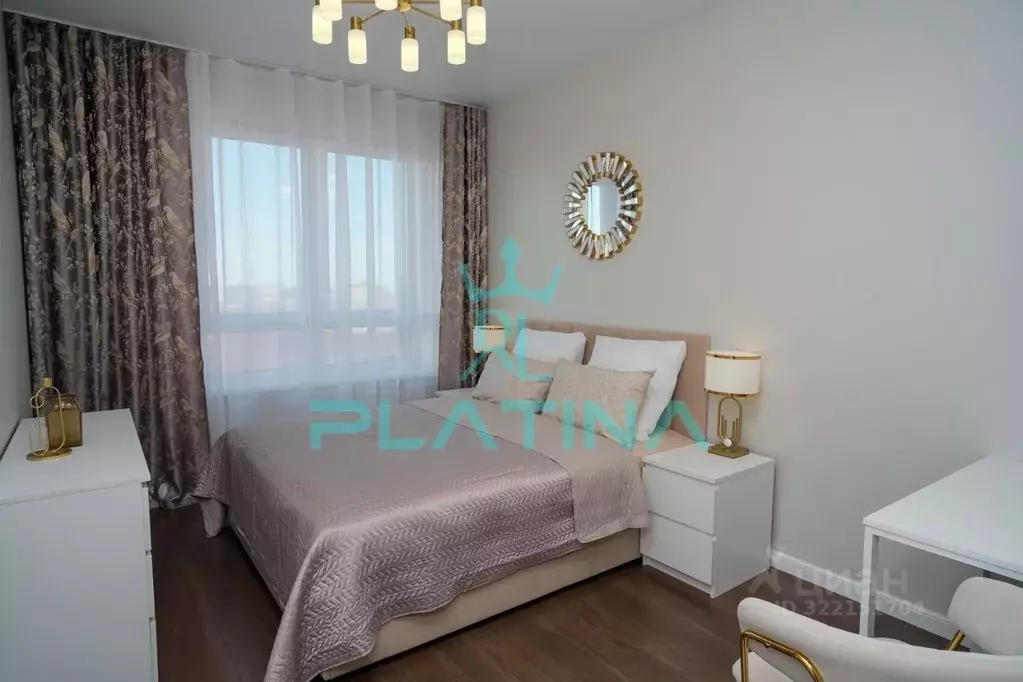 2-к кв. Татарстан, Казань ул. Николая Ершова, 66Б (42.0 м) - Фото 1