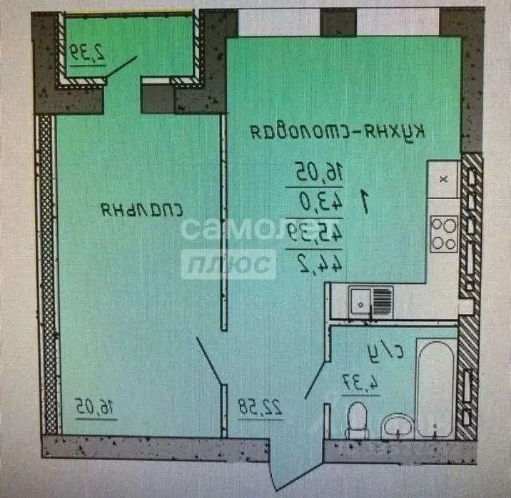 1-к кв. Смоленская область, Смоленский муниципальный округ, с. Печерск ... - Фото 2