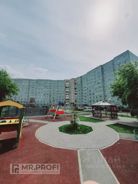 2-к кв. Омская область, Омск ул. Химиков, 43 (50.1 м) - Фото 1