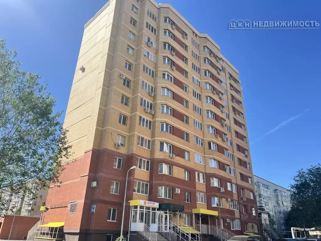 1-к кв. Оренбургская область, Оренбург ул. Терешковой, 245/4 (45.94 м) - Фото 0