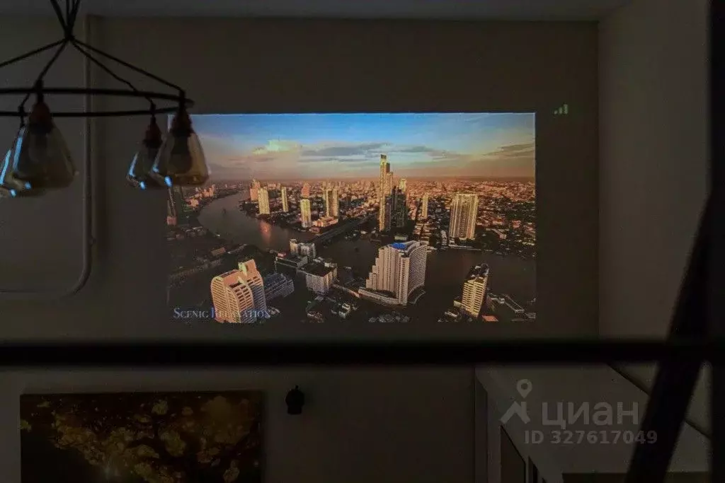 1-к кв. Москва ул. Покровка, 31С1г (25.0 м) - Фото 1