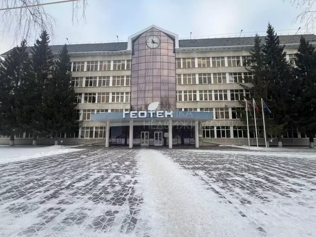 Офис в Тюменская область, Тюмень ул. Республики, 173 (1000 м) - Фото 1