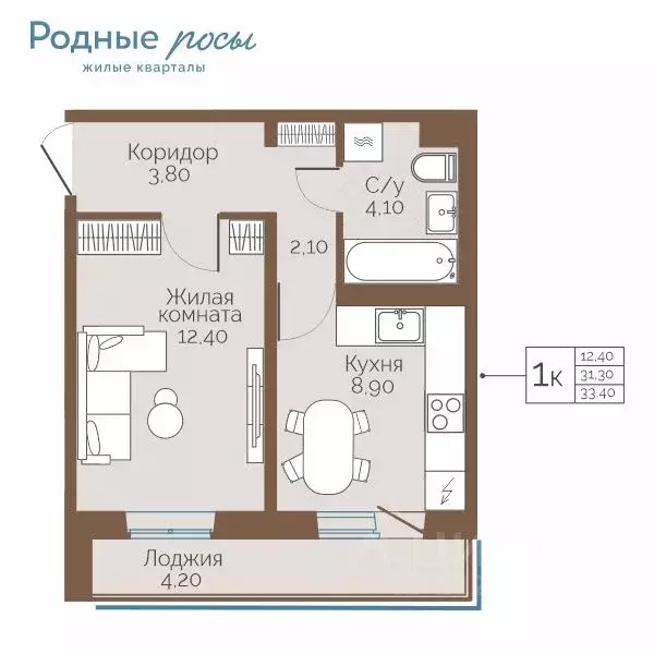 1-к кв. Пермский край, Пермский муниципальный округ, с. Фролы ул. ... - Фото 1