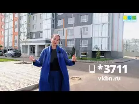 2-к. квартира, 58,1 м, 7/16 эт. - Фото 1