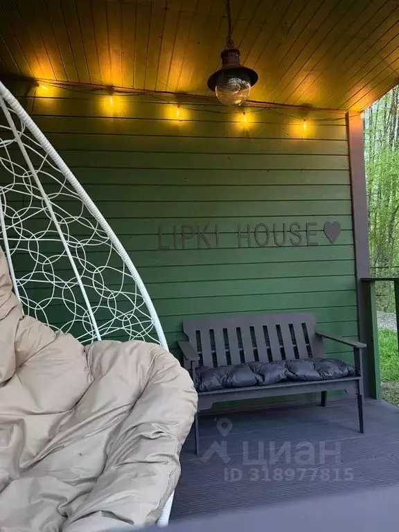Дом в Свердловская область, Слободо-Туринский район, Усть-Ницинское ... - Фото 1