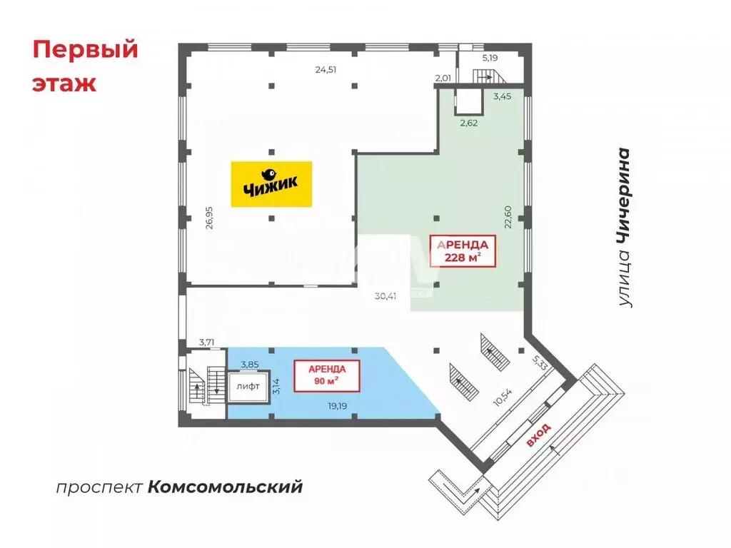 Помещение свободного назначения в Челябинская область, Челябинск ул. ... - Фото 2