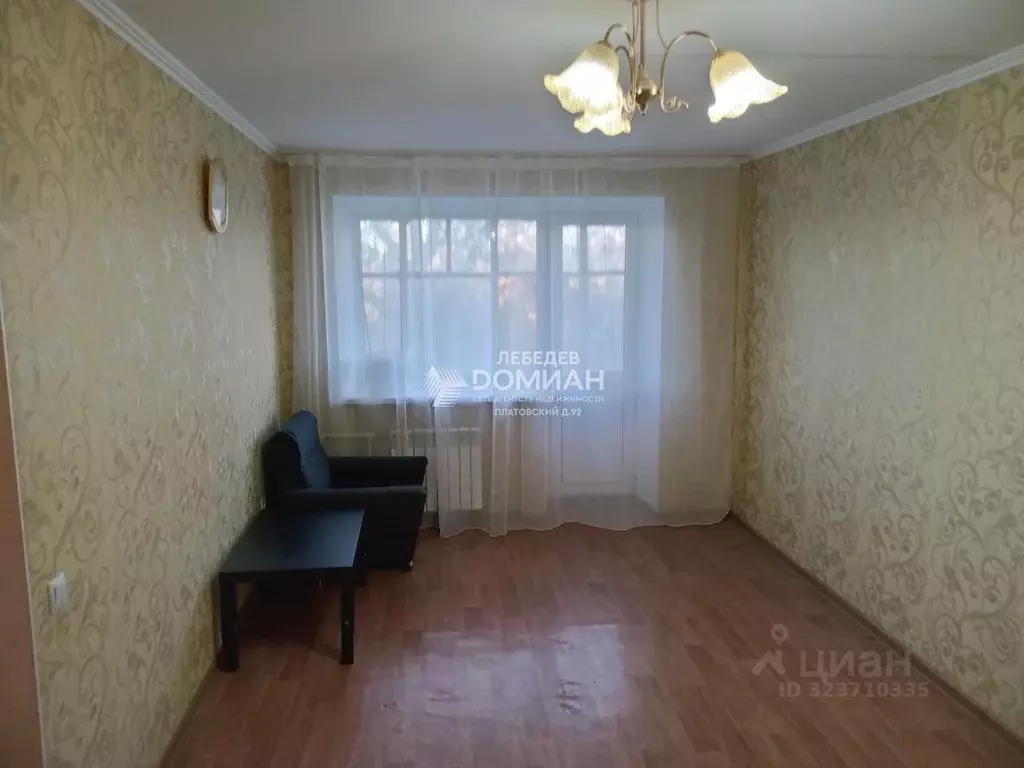 1-к кв. Ростовская область, Новочеркасск ул. Макаренко (30.0 м) - Фото 1