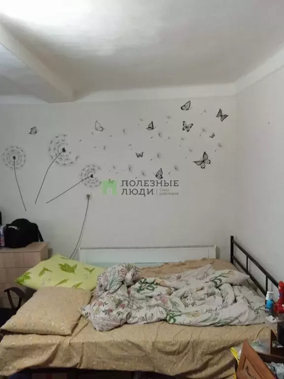 Дом в Белгород, Индустриальная улица, 55 (55 м) - Фото 1