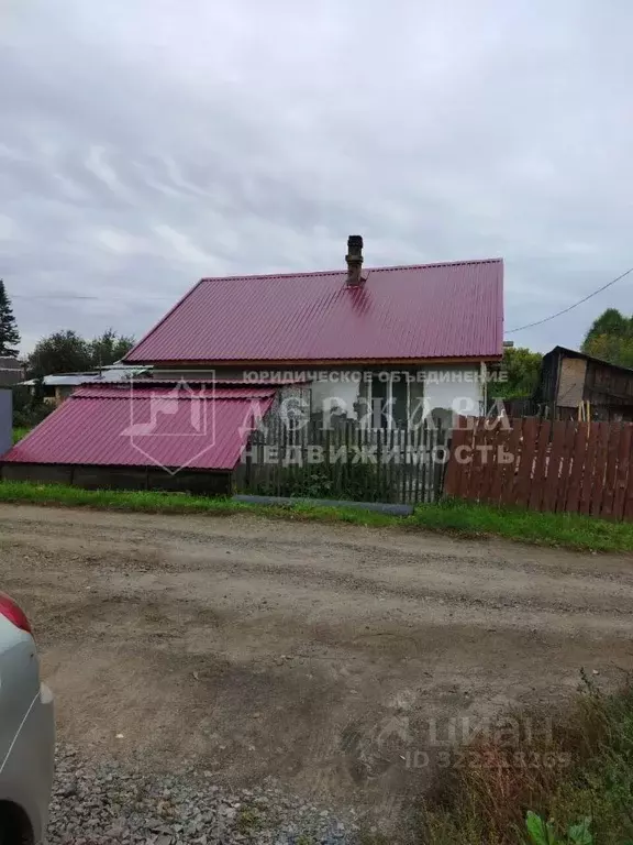 Дом в Кемеровская область, Кемерово Сызранская ул. (48 м) - Фото 1