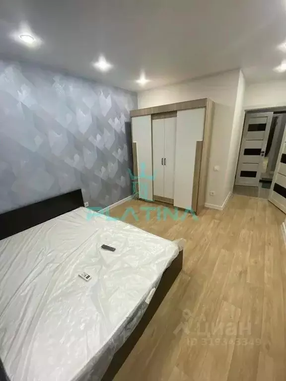 1-к кв. Татарстан, Казань Залесный жилмассив, ул. Гавриила Державина ... - Фото 1