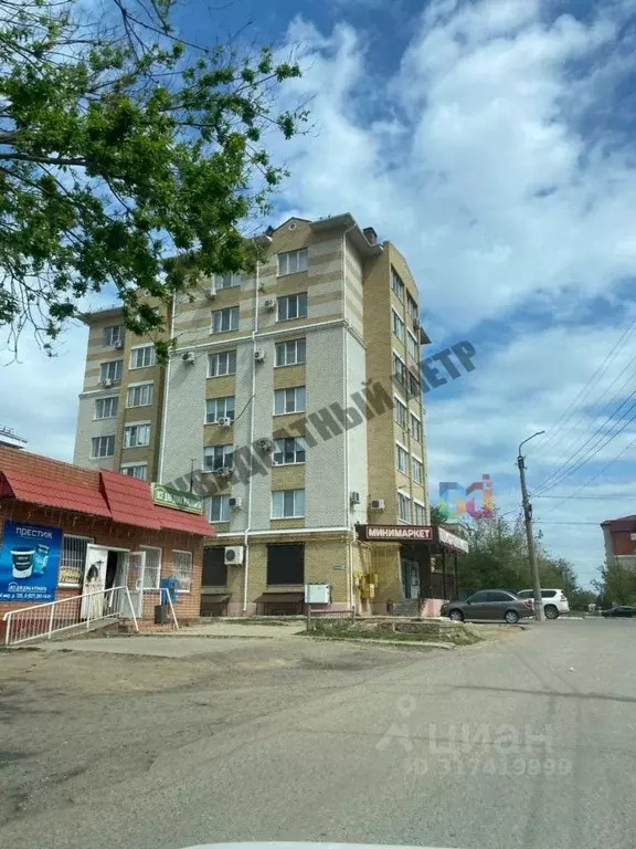 1-к кв. Калмыкия, Элиста 4-й мкр, 32А (41.0 м) - Фото 0