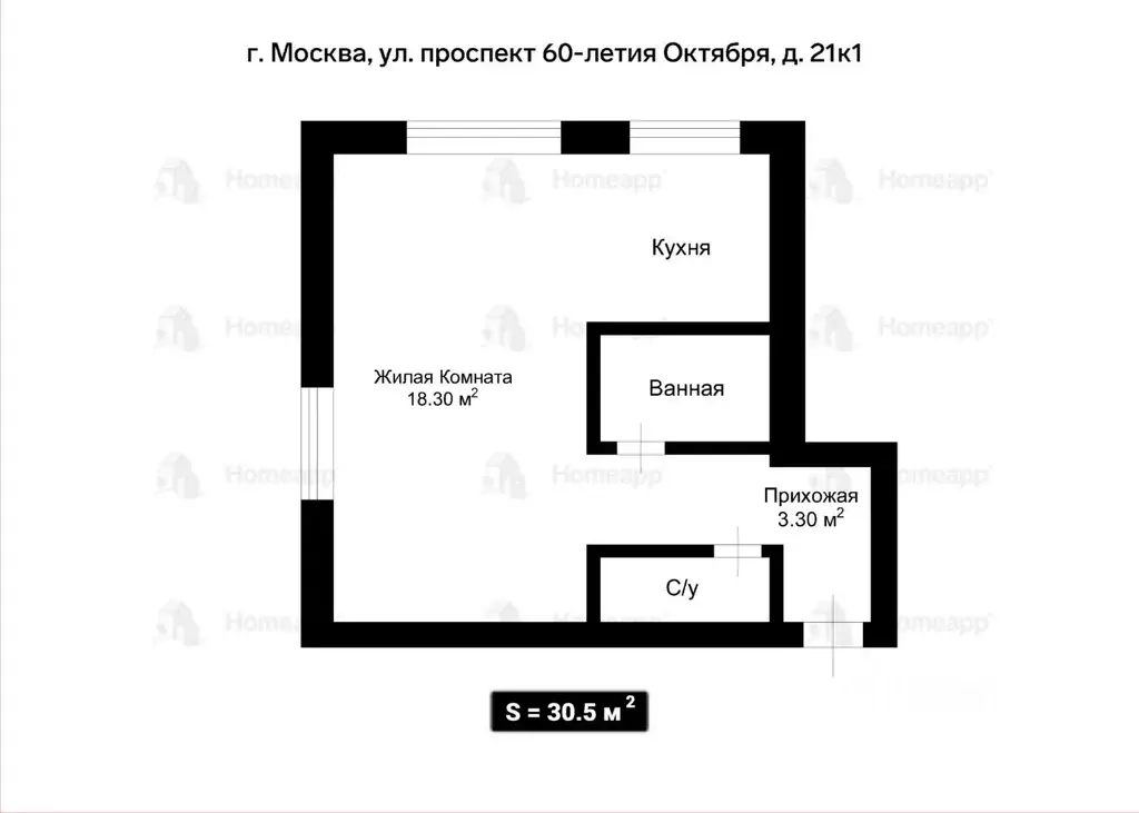 1-к кв. Москва просп. 60-летия Октября, 21К1 (30.5 м) - Фото 2