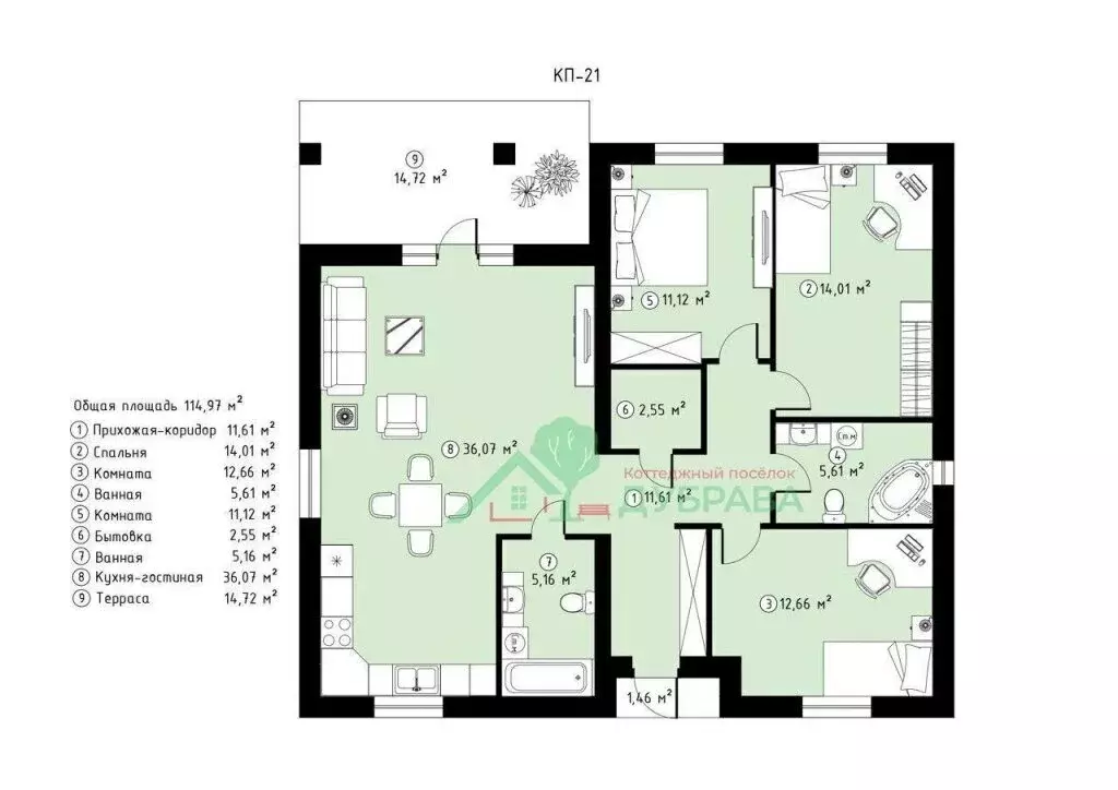 Дом в село Воскресенское, Просторная улица, 26 (120 м) - Фото 2