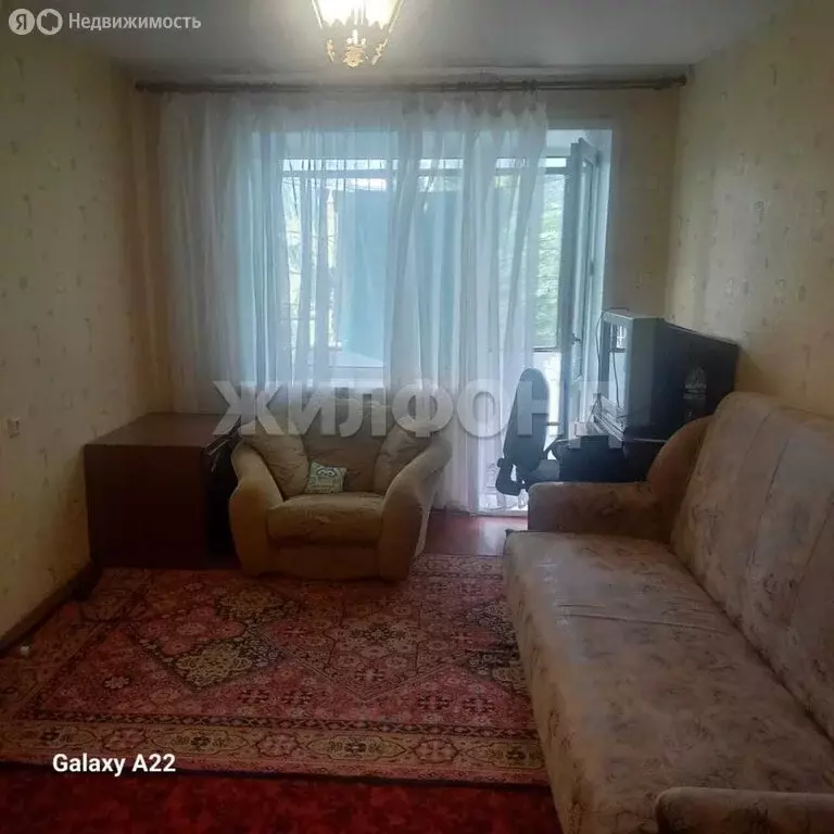 1-комнатная квартира: Воронеж, Средне-Московская улица, 73 (31 м) - Фото 1