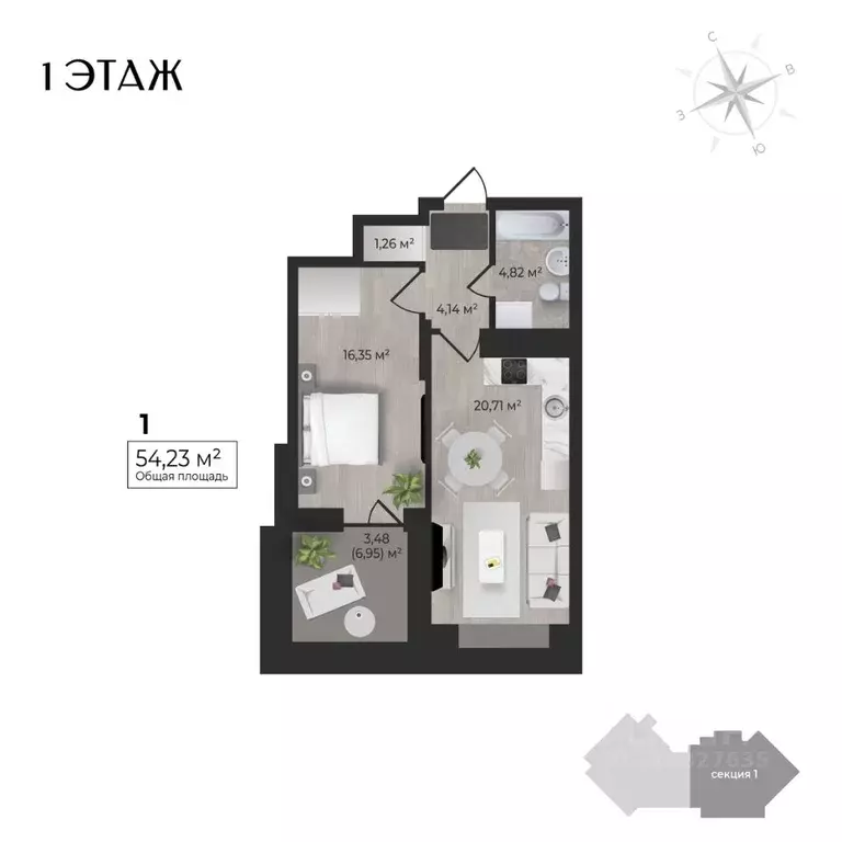 1-к кв. Удмуртия, Ижевск Камбарская ул., 3 (54.23 м) - Фото 1