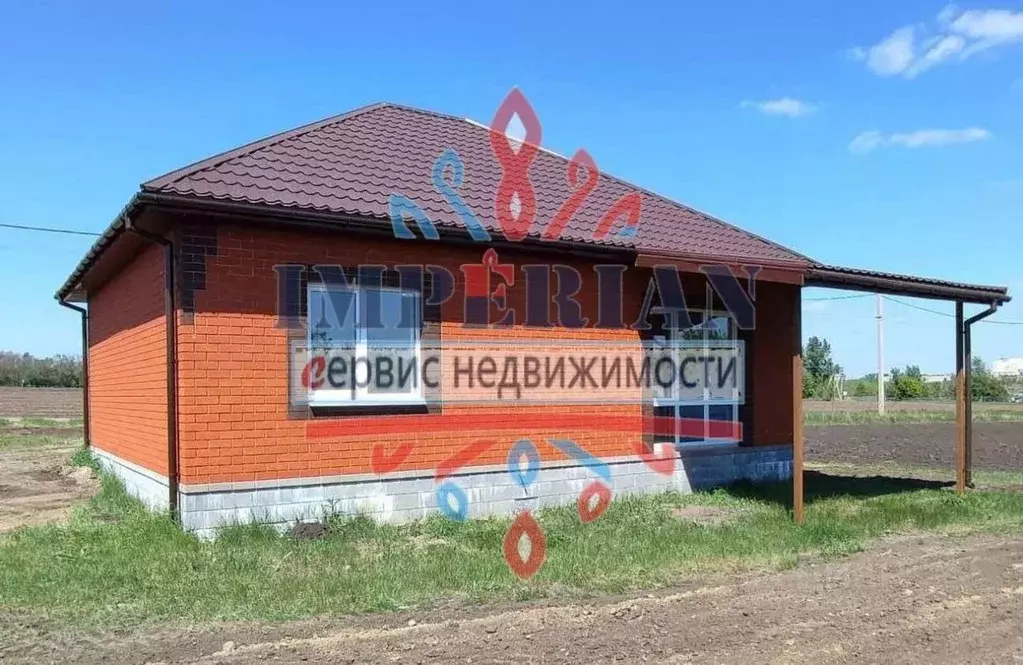 Дом в Белгородская область, Белгородский район, пос. Майский ул. ... - Фото 1