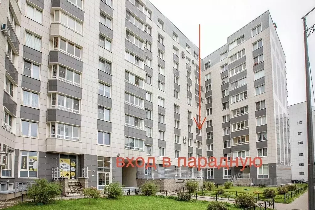 4-к кв. Санкт-Петербург наб. Реки Смоленки, 3к1 (126.4 м) - Фото 2