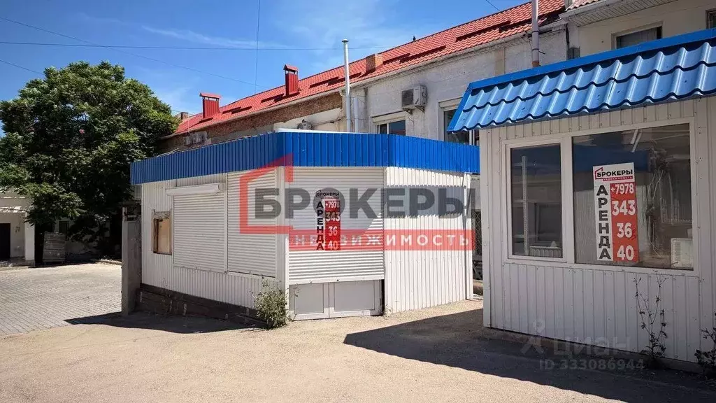 Помещение свободного назначения в Севастополь ул. Борисова, 1 (16 м) - Фото 2