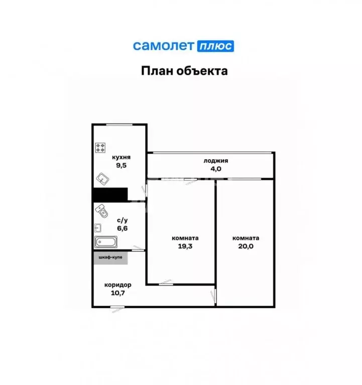 2-к кв. Свердловская область, Екатеринбург ул. Чекистов, 7 (67.3 м) - Фото 2
