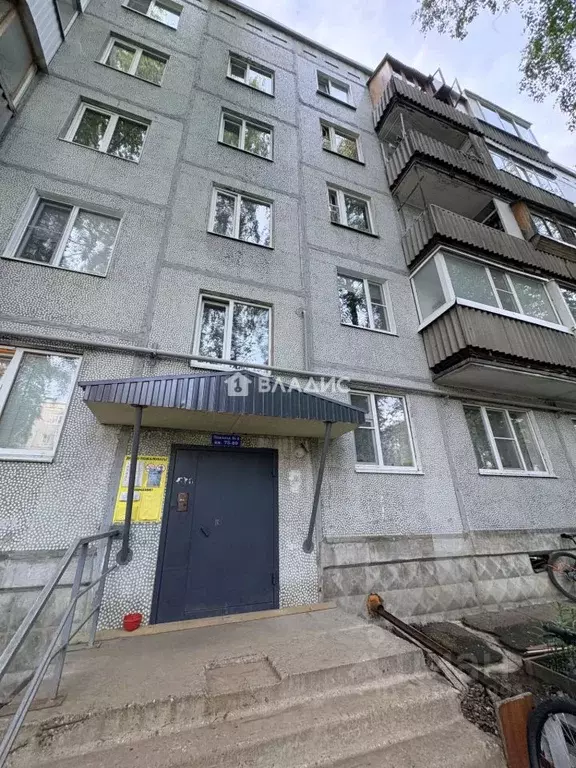 2-к кв. Коми, Сыктывкар ул. Карла Маркса, 164 (44.1 м) - Фото 1