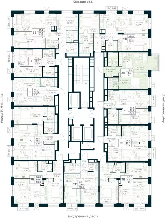 1-к кв. Башкортостан, Уфа Глумилино жилрайон, Урман Сити жилой ... - Фото 2