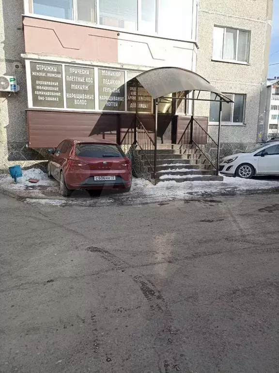 Свободного назначения - Фото 0