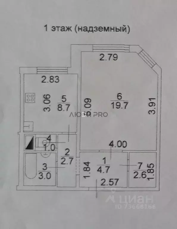 1-к кв. Тверская область, Тверь ул. Степана Горобца, 8 (42.4 м) - Фото 2