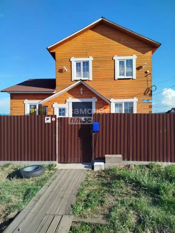 Дом в Иркутская область, Иркутский муниципальный округ, д. Грановщина ... - Фото 0