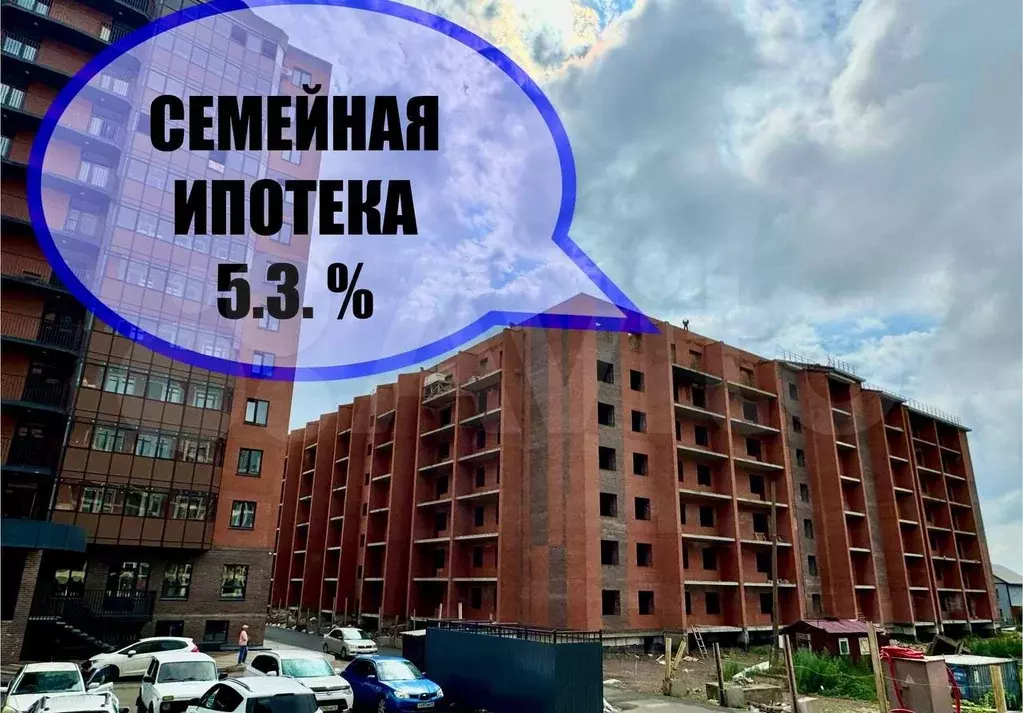 2-к. квартира, 60 м, 3/7 эт. - Фото 0