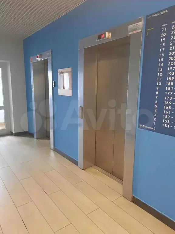 2-к. квартира, 67,4 м, 7/18 эт. - Фото 1