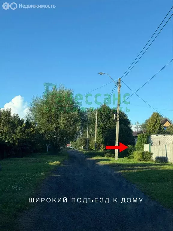 Участок в Брянск, Липецкая улица, 44 (8 м) - Фото 1