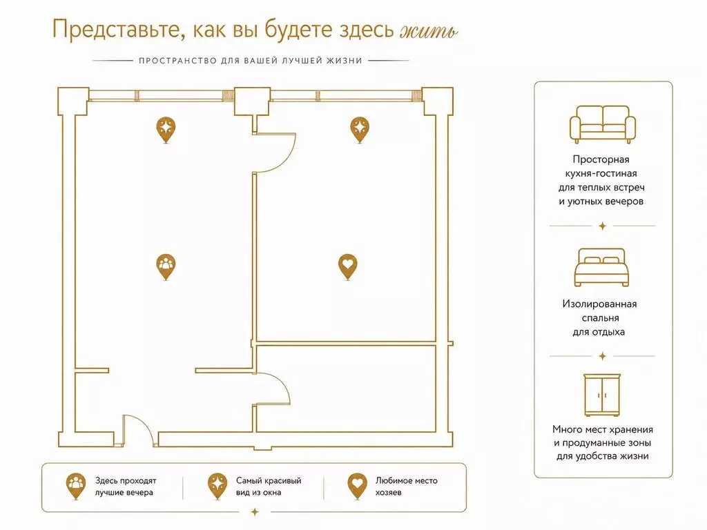 1-комнатная квартира: Москва, 4-я улица Марьиной Рощи, 10к7 (44.6 м) - Фото 1