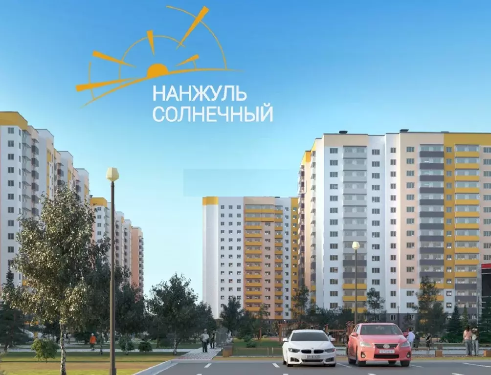 Продаётся 3-к квартира, 67.6 м - Фото 1