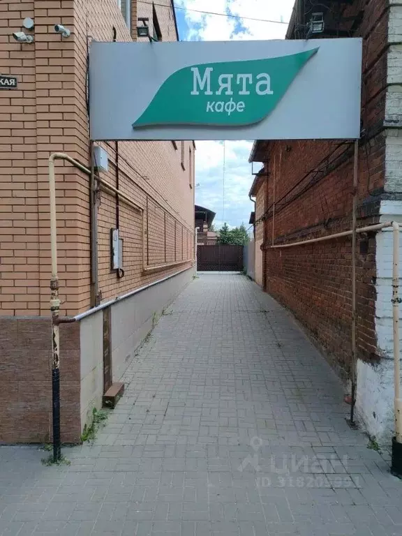 Помещение свободного назначения в Тамбовская область, Мичуринск ... - Фото 1
