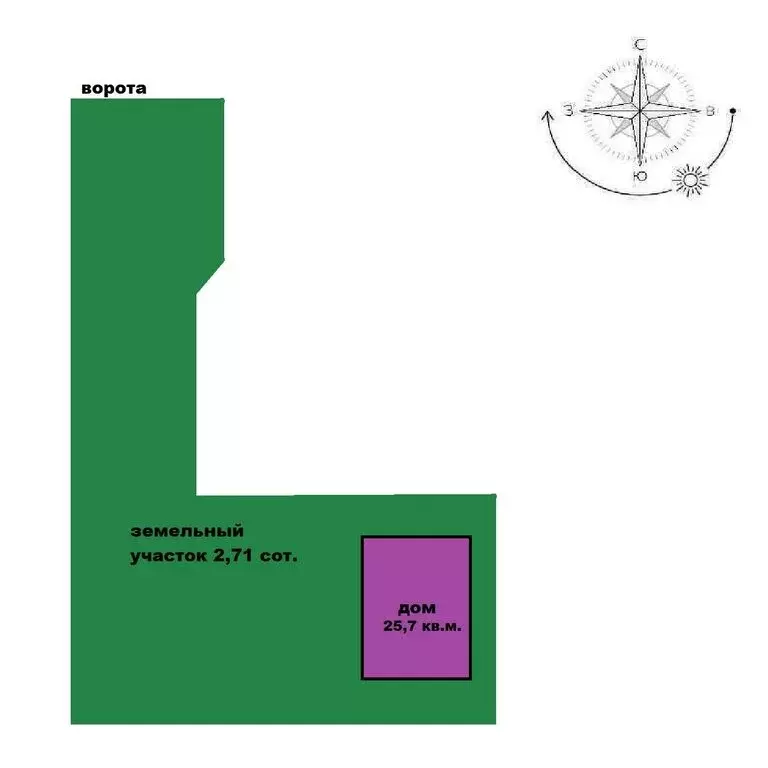 Дом в Евпатория, Станционный проезд (25.7 м) - Фото 1