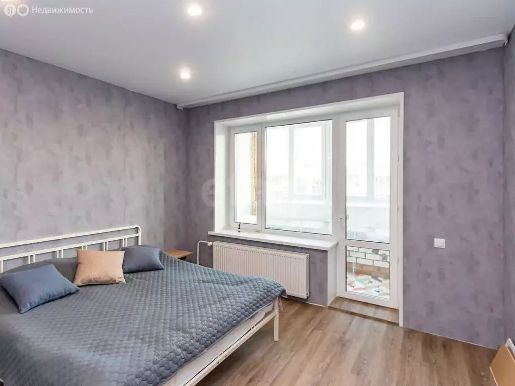 1-комнатная квартира: Тюмень, Вьюжная улица, 10 (46.4 м) - Фото 2