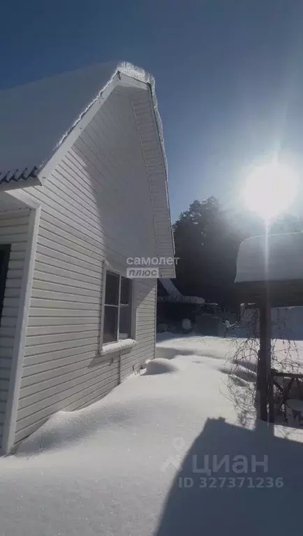 Участок в Свердловская область, Сысертский муниципальный округ, Ключи ... - Фото 2