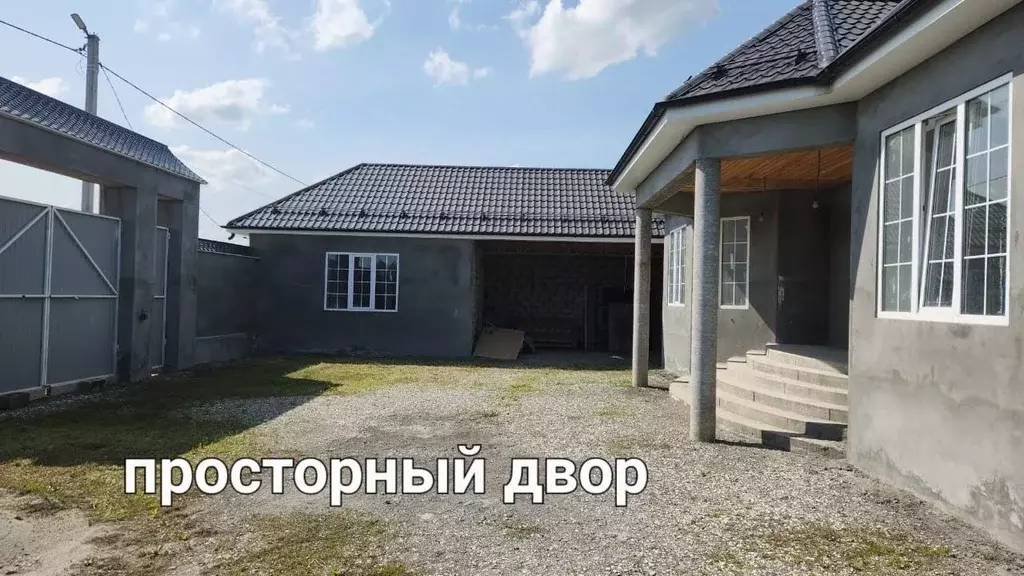 Дом в Чеченская республика, Грозный ул. Лесная (360 м) - Фото 1