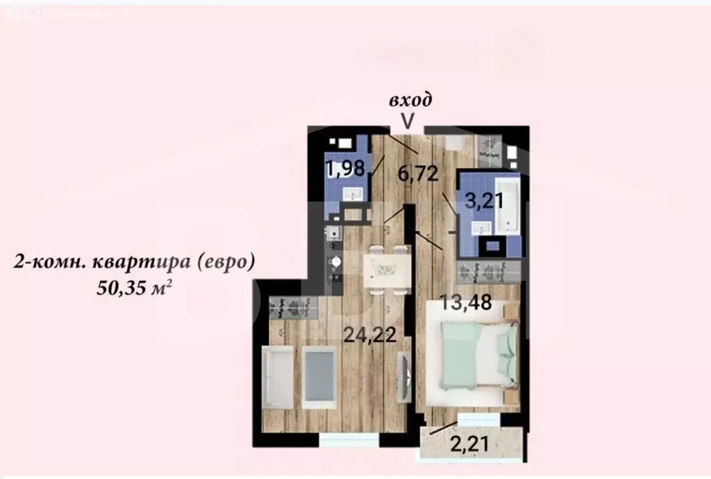 1-комнатная квартира: Воронеж, улица 9 Января, 233/40 (51.4 м) - Фото 0